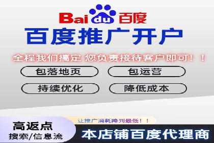 广告新纪元：信息流广告的投放技巧与成功故事